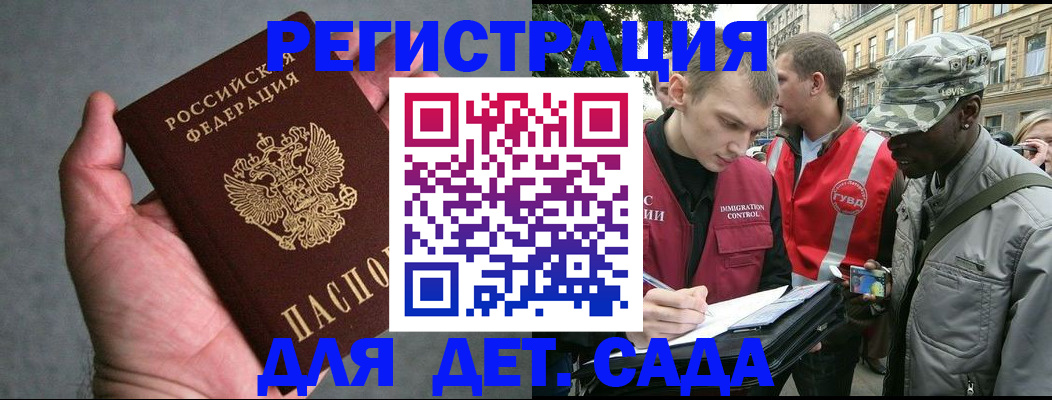 форма 3 в Чусовом